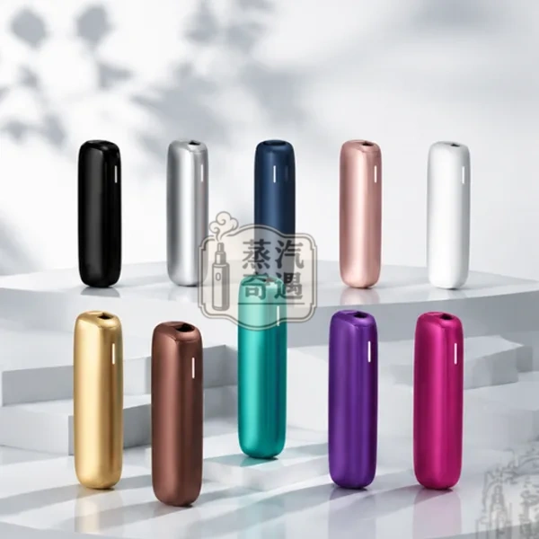 【10色現貨】ploom Aura加熱菸主機 適用MEVIUS/CAMEL香菸 SMART HEATFLOW技術四種加熱模式 【10色現貨】ploom Aura加熱菸主機 適用MEVIUS/CAMEL香菸 SMART HEATFLOW技術四種加熱模式