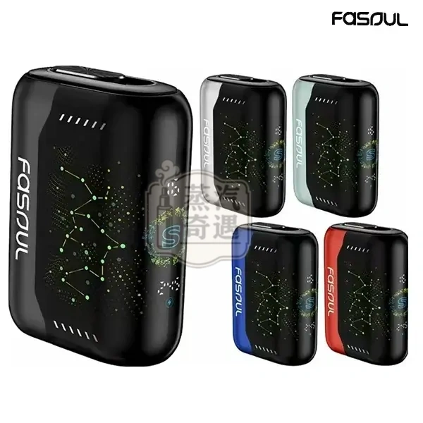 【水晶紅/霧黑/珠寶藍/淺天藍色/珍珠白】Fasoul Stellar 二回機｜支援 IQOS ILUMA 專用煙彈｜一根菸抽兩次