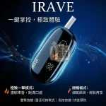 IRAVE 二回機黑色現貨 雙模式 續航15至20支 相容IQOS TEREA專用 一根菸抽兩次