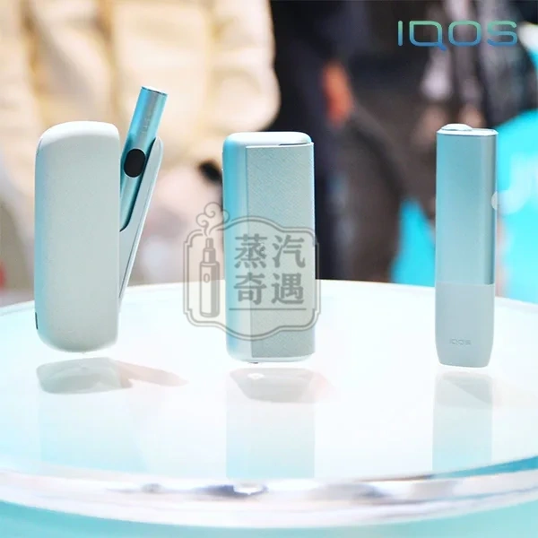 IQOS主機